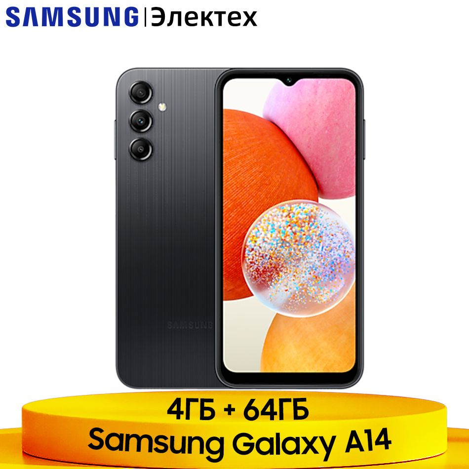 Samsung Смартфон Galaxy A14 6,6 