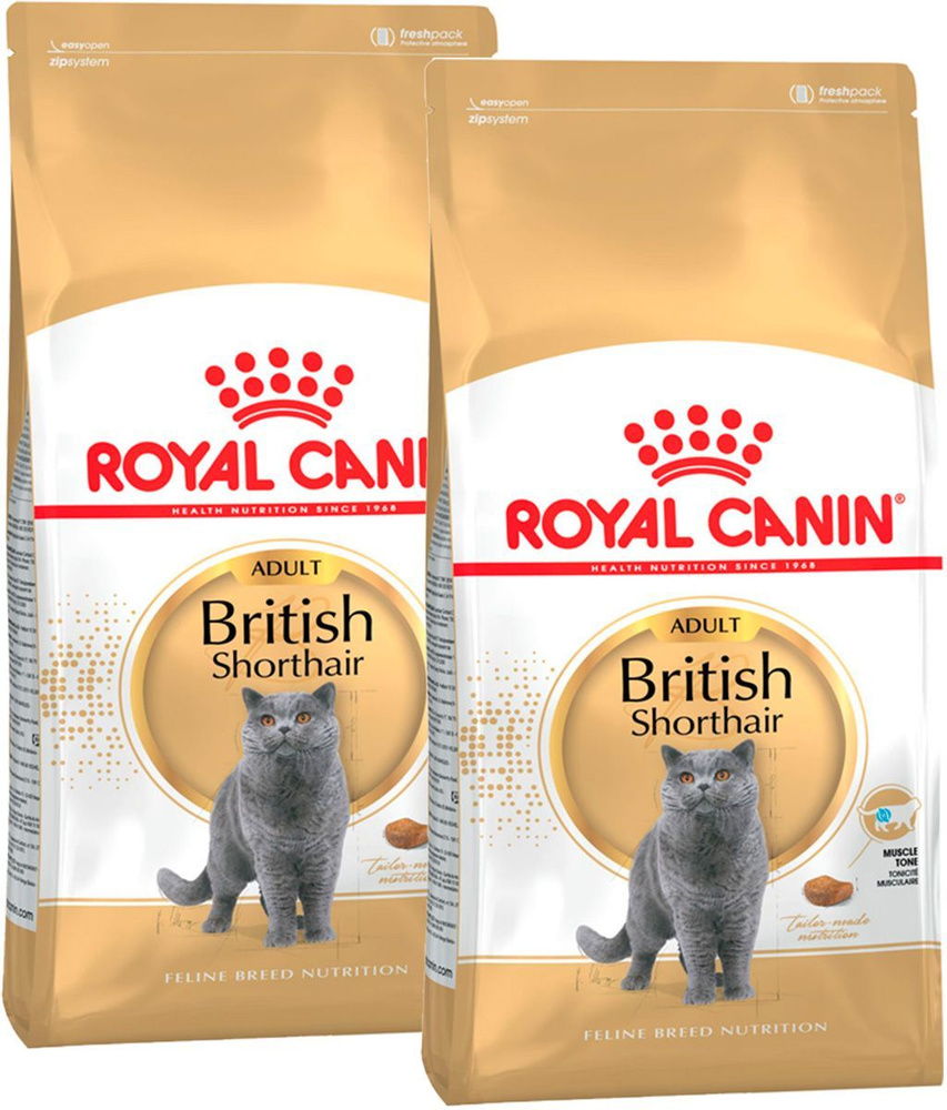 Сухой корм ROYAL CANIN BRITISH SHORTHAIR ADULT для взрослых британских короткошерстных кошек (4 + 4 кг) #1