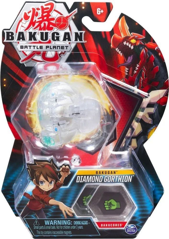 Bakugan ultra cheap