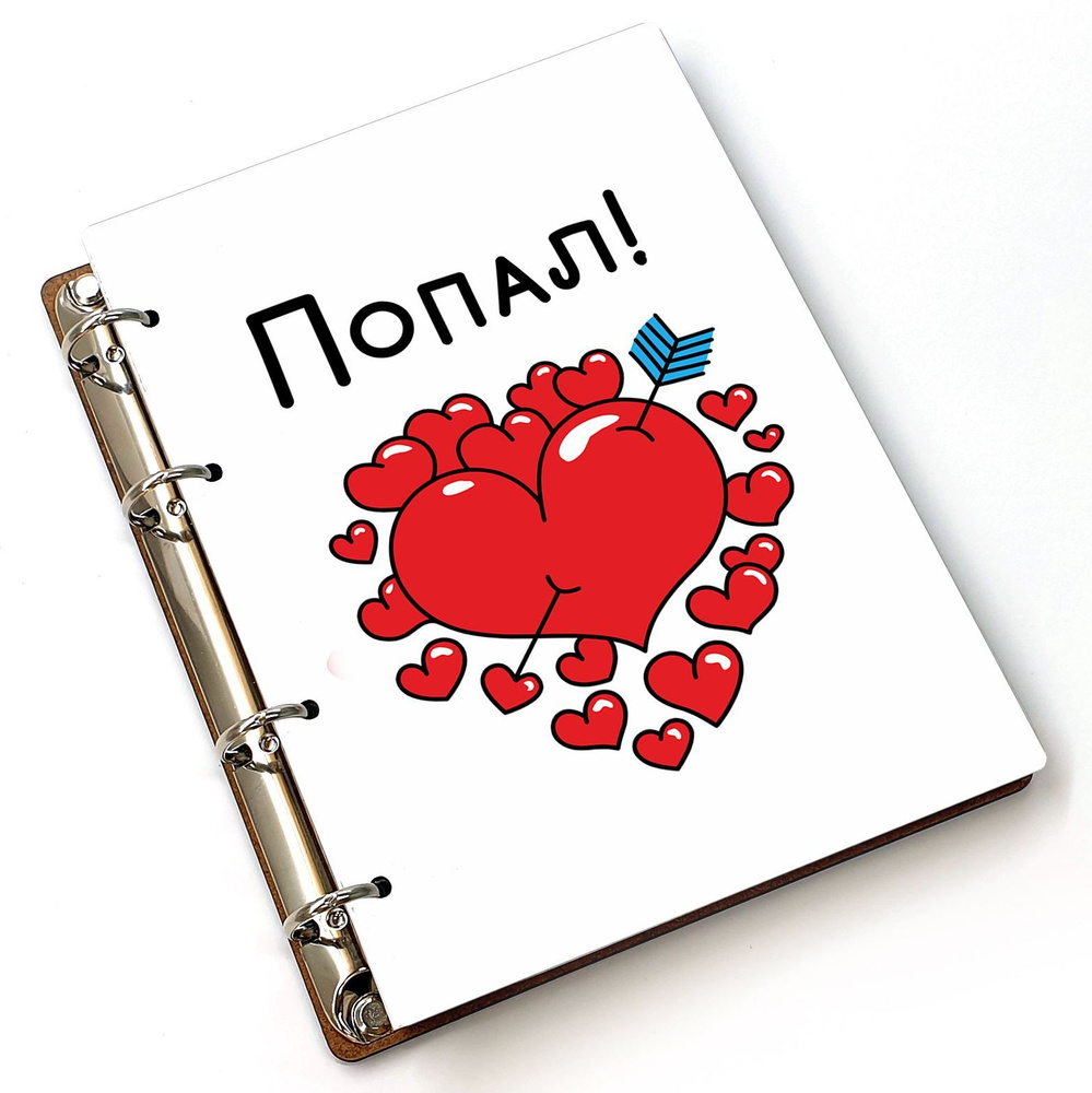 #huskydom Блокнот A5, листов: 80 #1