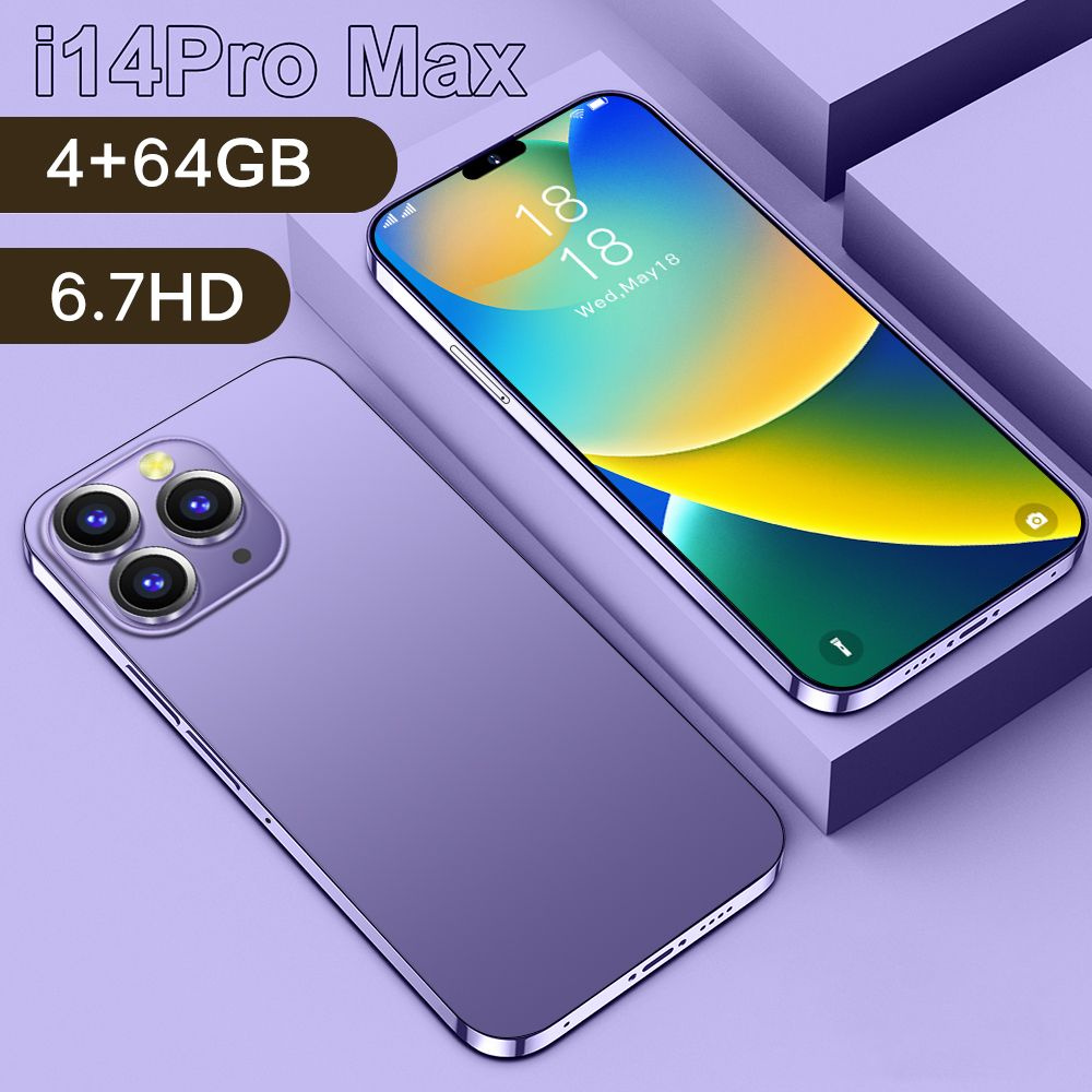 14 pro 64gb