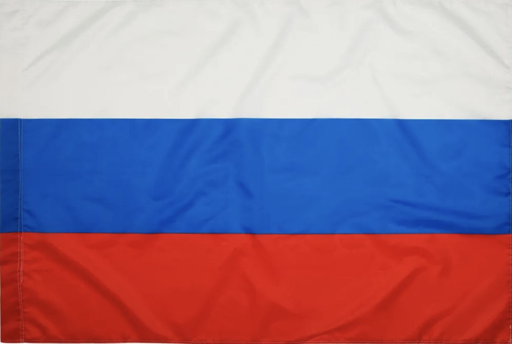 Флаг России "Российский триколор", 145х90 см #1