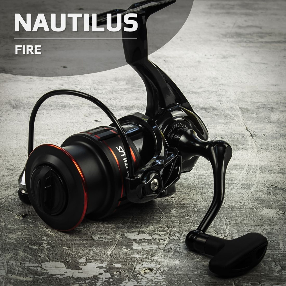 Катушка Nautilus Fire 4000, для спиннинга, безынерционная. Спиннинговая катушка для поплавочной удочки #1