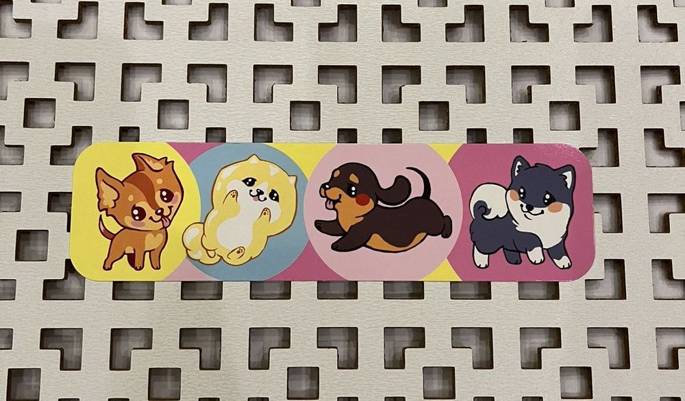 Закладка-линейка, таблица умножения "Собаки" - купить с доставкой по ...