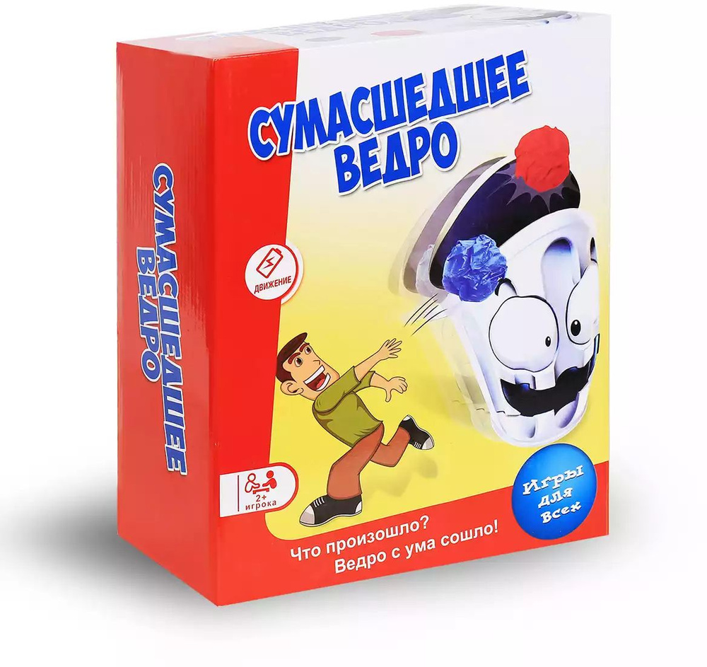 Настольная игра Сумасшедшее ведро 200294409 #1