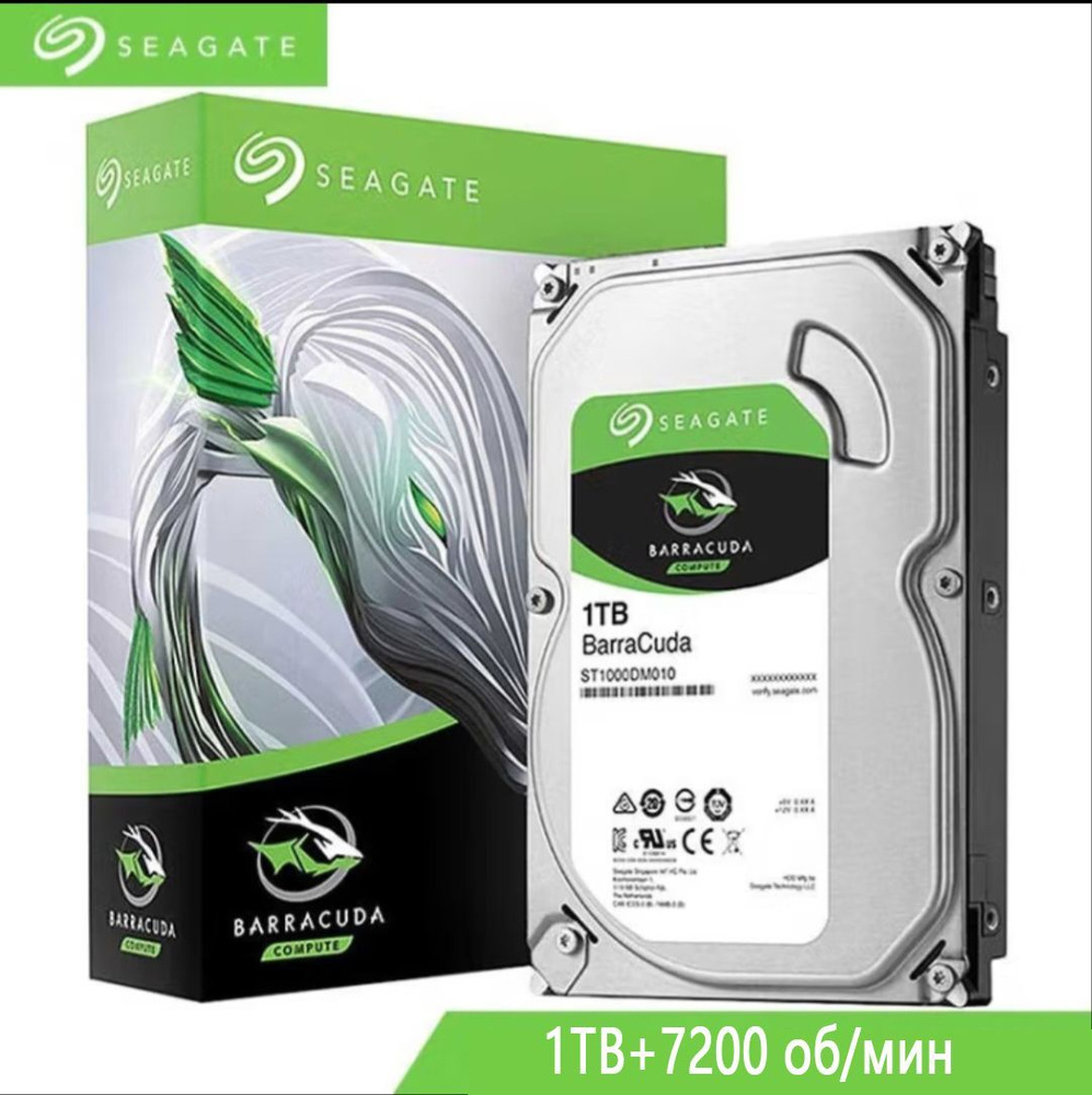 1 тб жесткий диск seagate barracuda. 2 ТБ жесткий диск Seagate Barracuda [st2000dm008]. Жесткий диск Seagate Barracuda 2tb st2000dm008. Жесткий диск Seagate Barracuda st2000dm008. Жесткий диск Seagate Barracuda 8 TB st8000dm004.