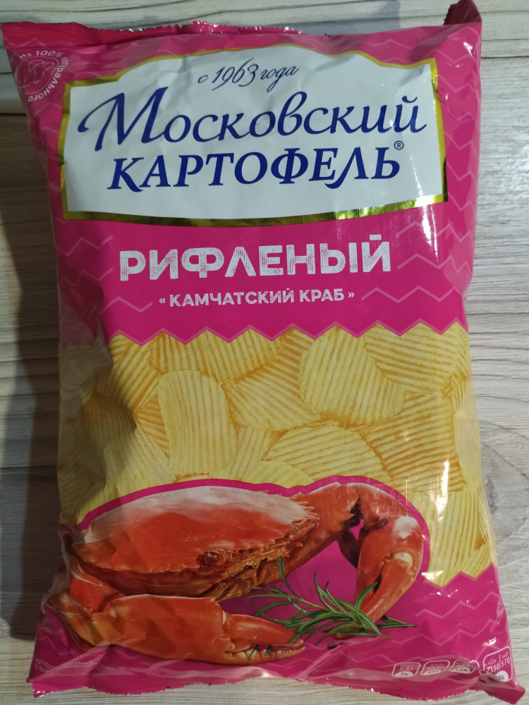 Чипсы Московский картофель Камчатский краб 130 г рифленые  #1