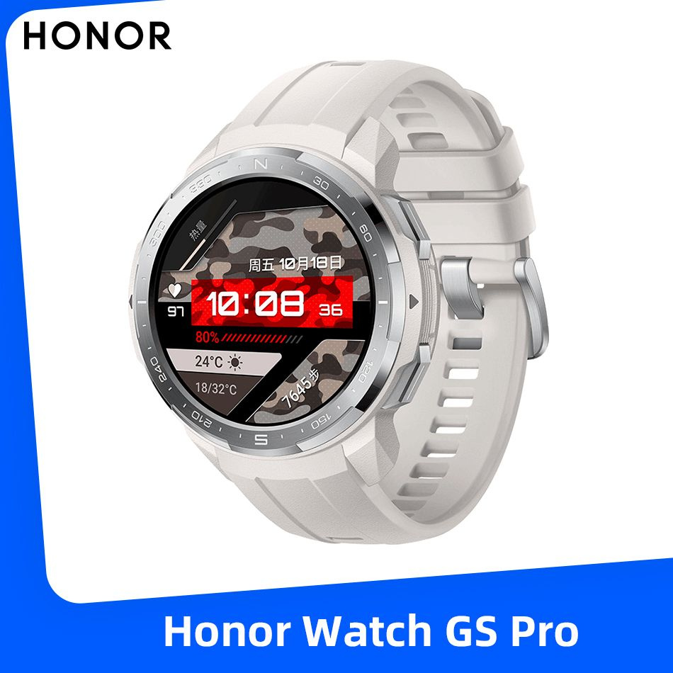 Купить смарт-часы Honor Watch GS PRO88, экран 1.39