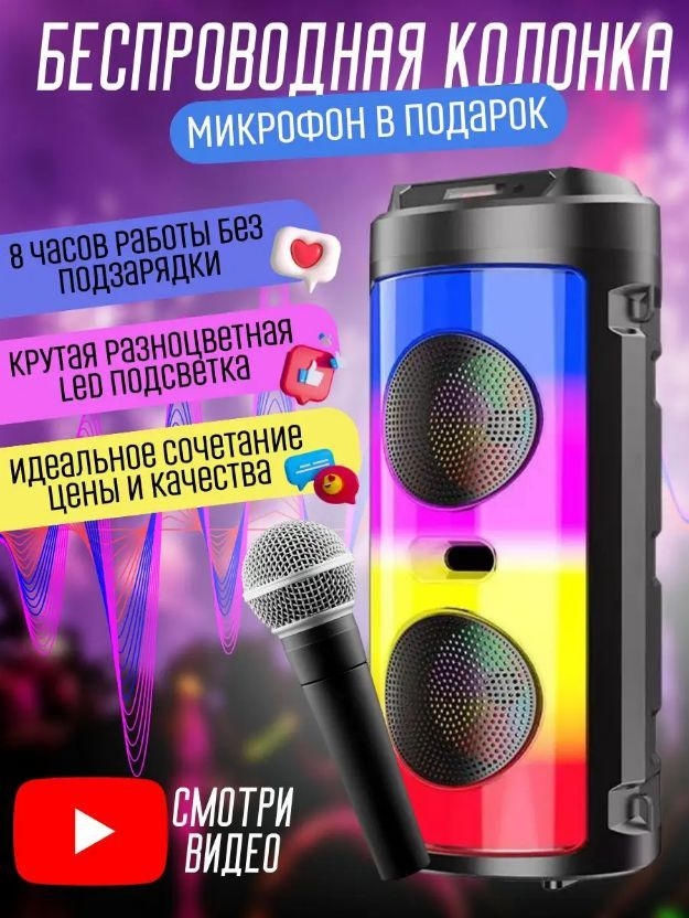 Портативная колонка JBL Xtreme 3 (Цвет: Gray)