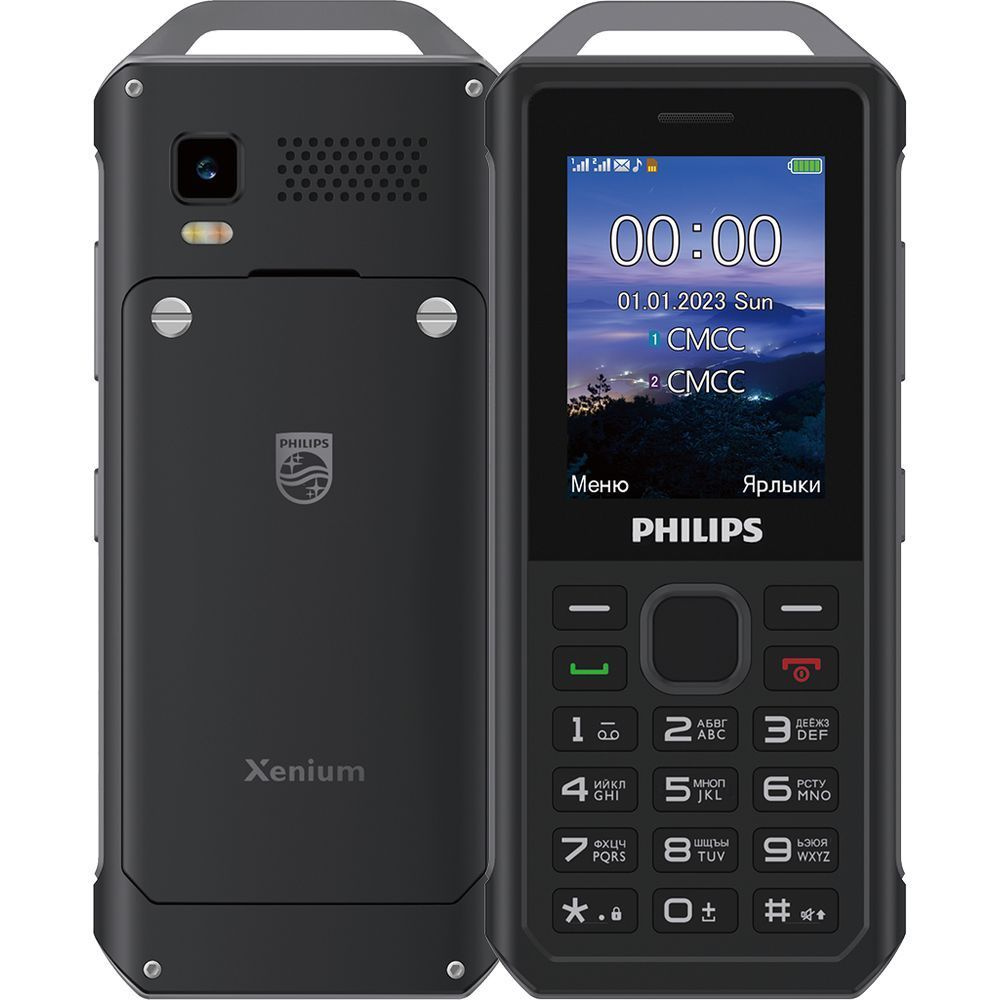 Philips Xenium e570 Dark Grey. Телефон Филипс кнопочный.