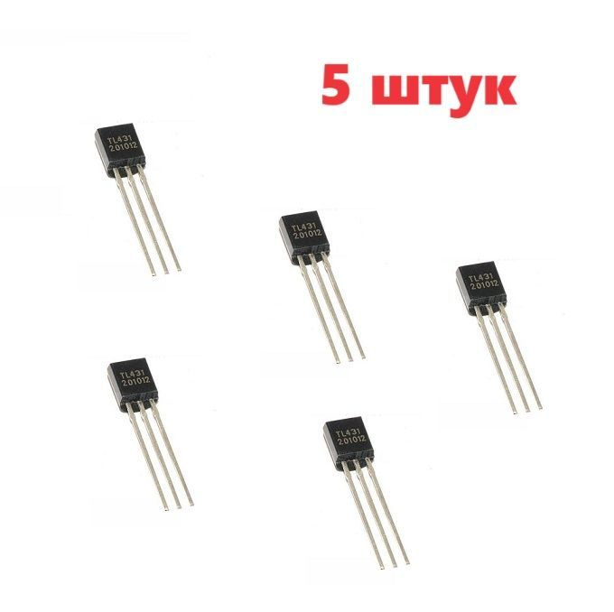 TL431 TO92 стабилитрон (5 шт.) IR943N схема TL432 характеристики ТО-92 ...