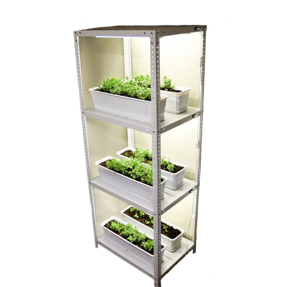 Стеллаж для рассады с освещением 3 Klux БыстрыйВсход, три полки под ...