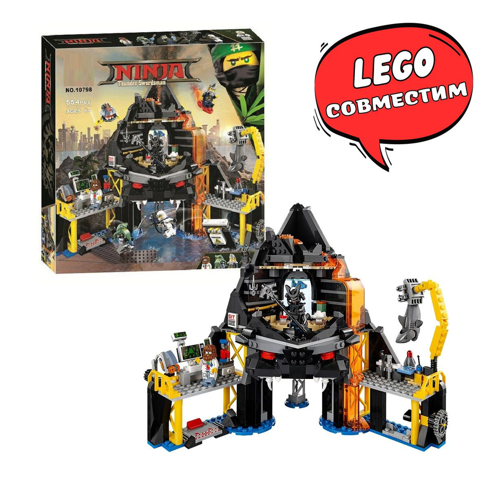 Lego sales ninjago 70631