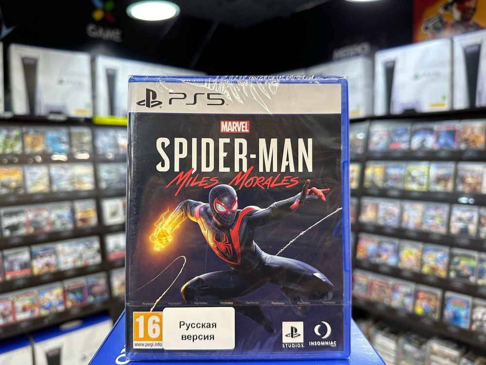 Игра Marvel Человек-Паук: Майлз Моралес PS5// (PlayStation 5, Русская ...