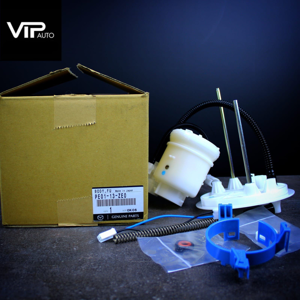 専用♡120 Фильтр топливный тонкой очистки MAZDA CX-5 4WD купить на