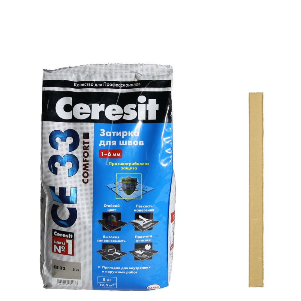 Затирка для плитки Ceresit CE 33 Comfort, Темно-коричневый 58, 2 кг #1