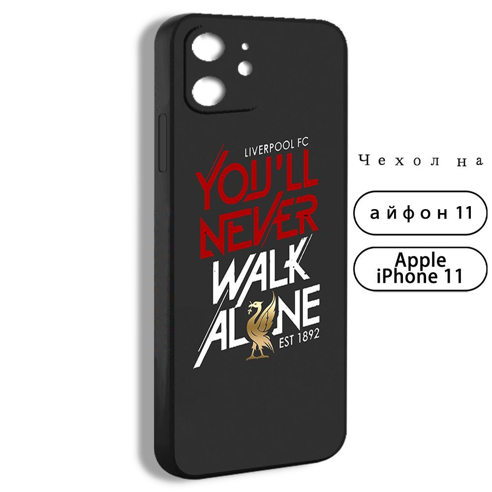 Чехол на iPhone 11 liverpool fc Ливерпуль футбольный клуб герб клуба  логотип арт PQU03