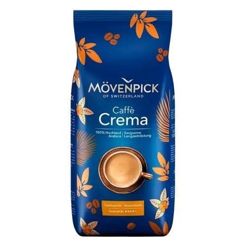 Кофе в зернах Movenpick Caffe Crema 1000 г #1