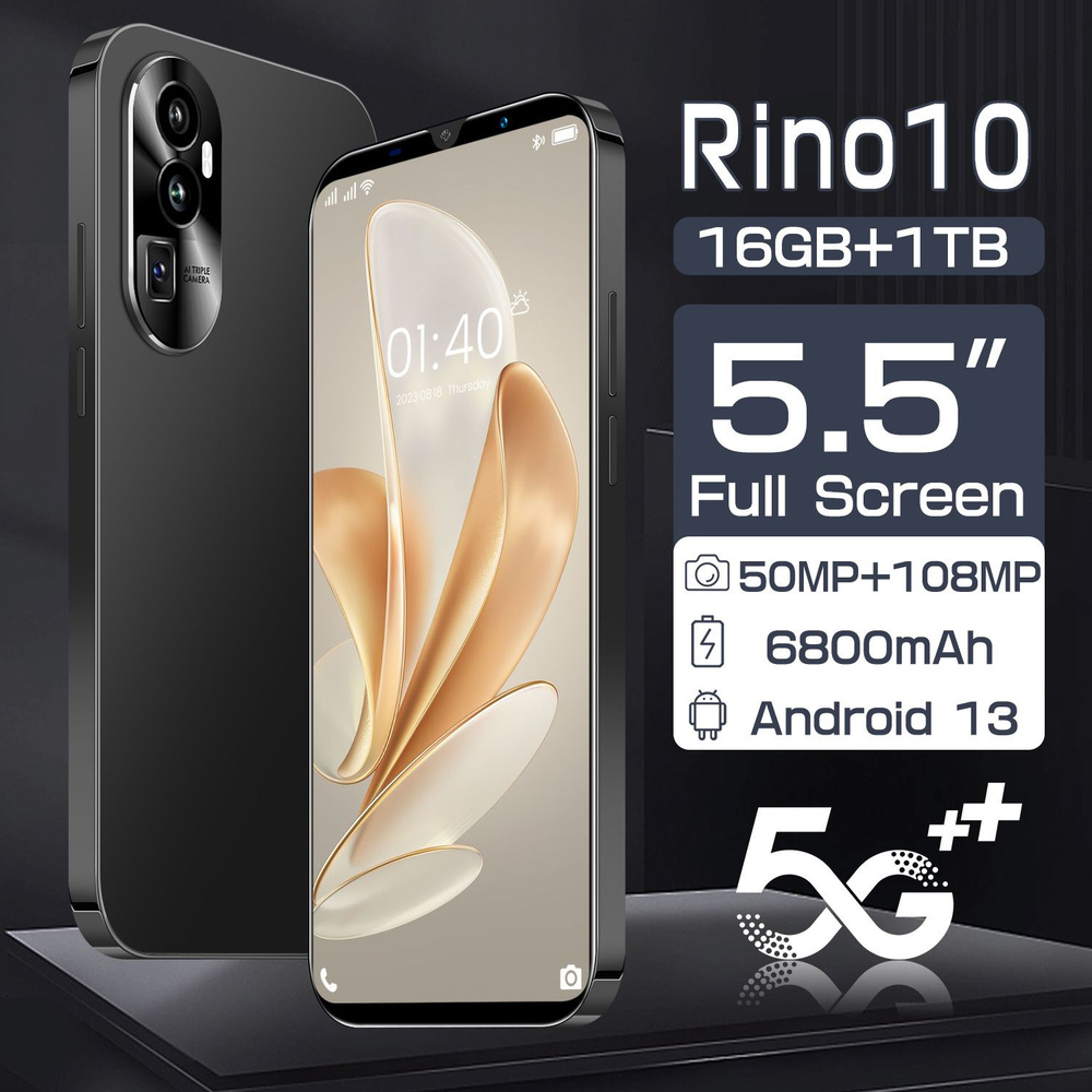 Poco Смартфон Rino10 Global Firmware Поддержка русского языка и Google CN  ,5.5 дюйма 16/1024 ГБ дюйм Андроид 13,6800мАч Global 1 ТБ, черный