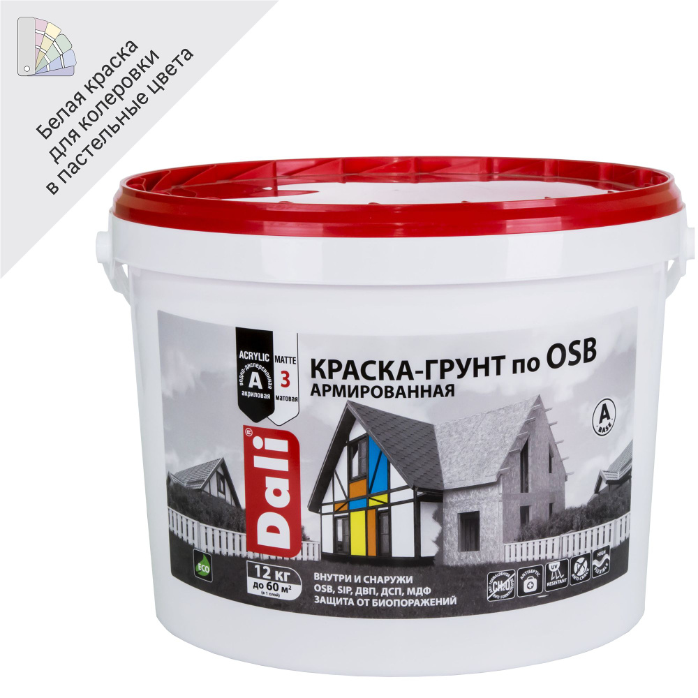 Краска Краска-грунт армированная по OSB Dali 12 кг цвет белый База А ...