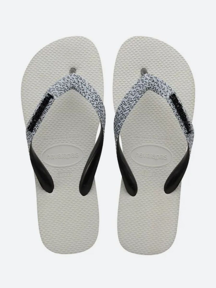 Сланцы Havaianas #1