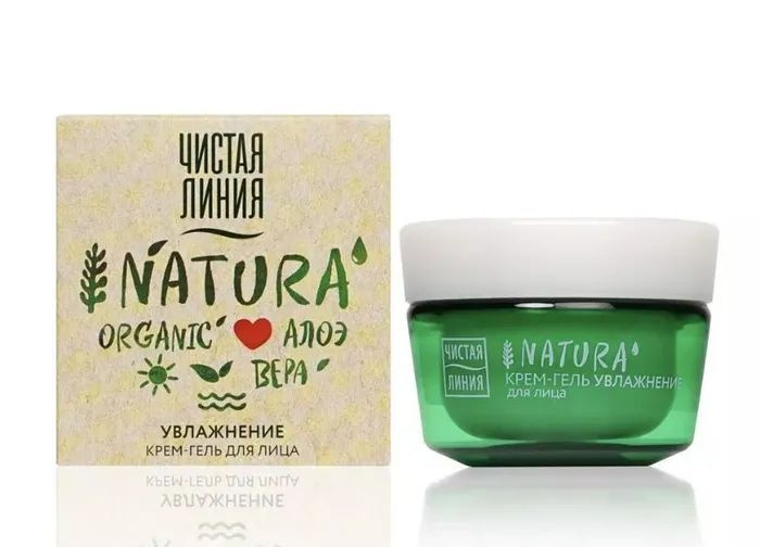 Крем-гель для лица Чистая линия Natura Organic Увлажняющий 45 мл  #1