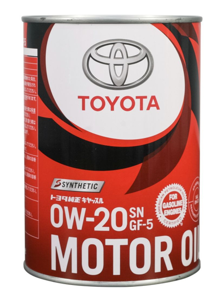 Масло моторное Toyota 0W-20 Синтетическое - купить в интернет-магазине ...
