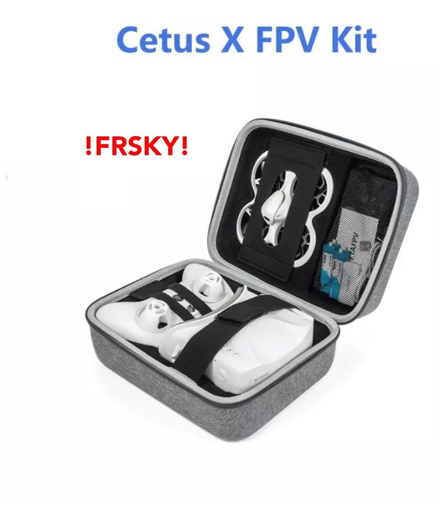 Квадрокоптер BetaFPV CETUS Kit X FRSKY! #1