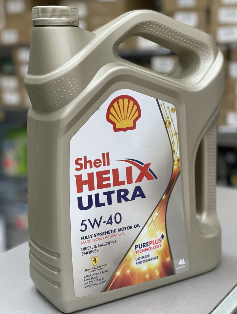 Масло моторное Shell 5W-40 Синтетическое - купить в интернет-магазине ...