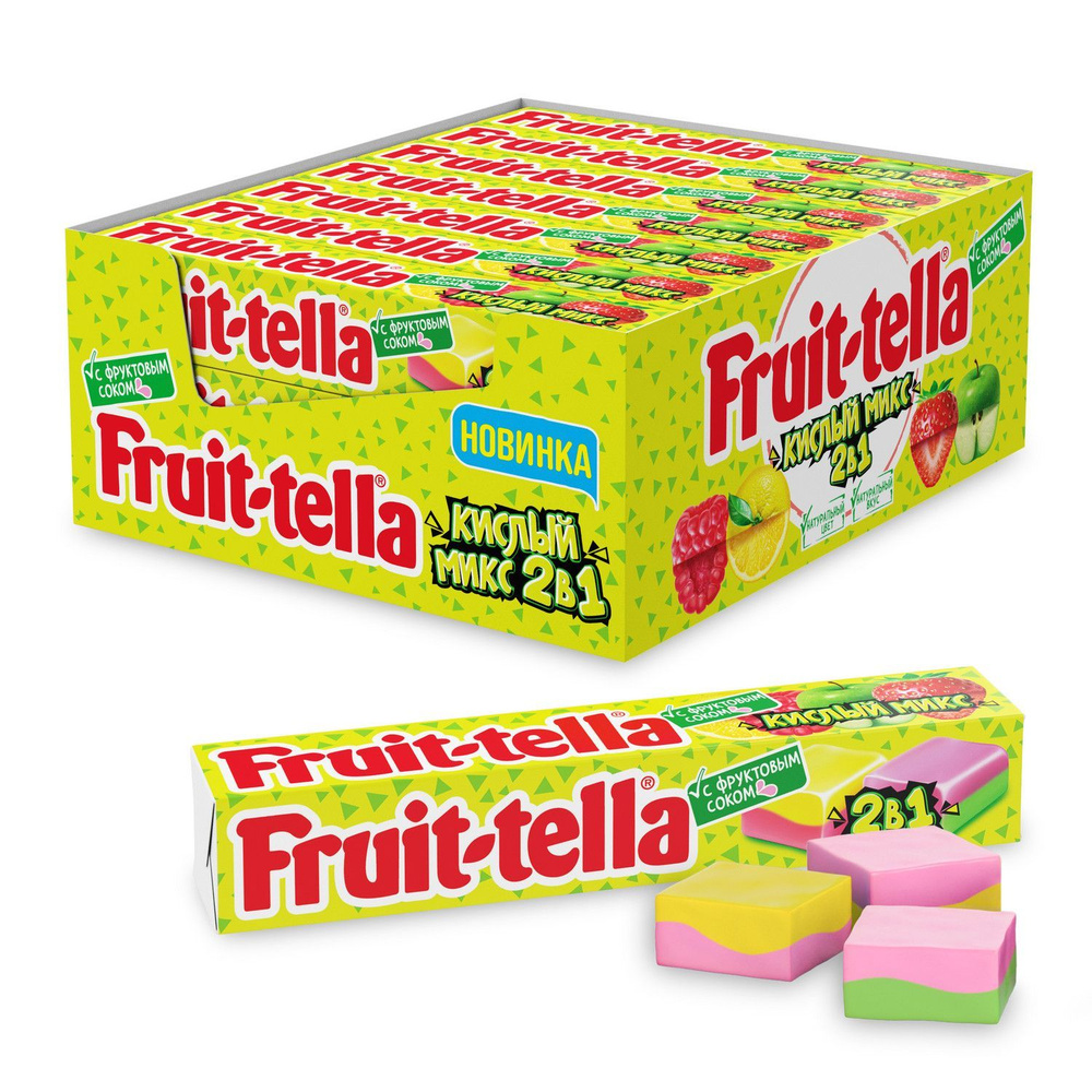 Жевательные конфеты Fruittella Кислый микс, 21 шт по 41 г #1
