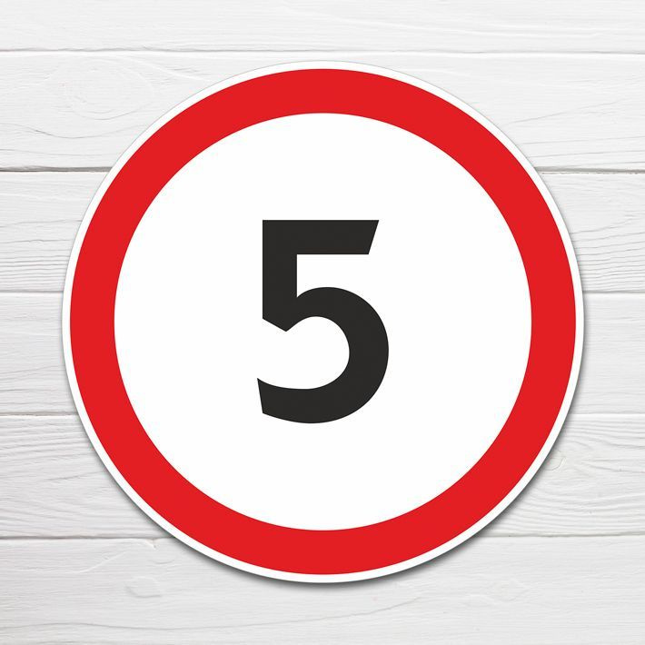 Дорожный знак "Ограничение скорости 5 км", 45х45 см, ПВХ, 45 см, 45 см ...
