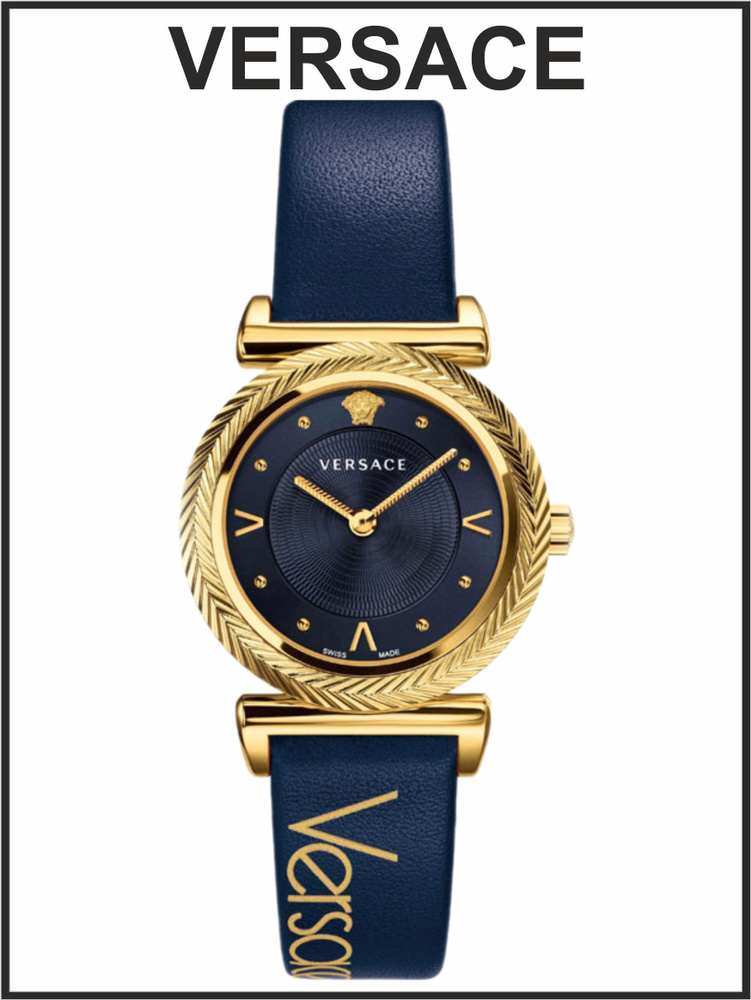 Женские наручные часы Versace синие кожаные кварцевые - купить с доставкой по выгодным ценам в интернет-магазине OZON (1233073311)