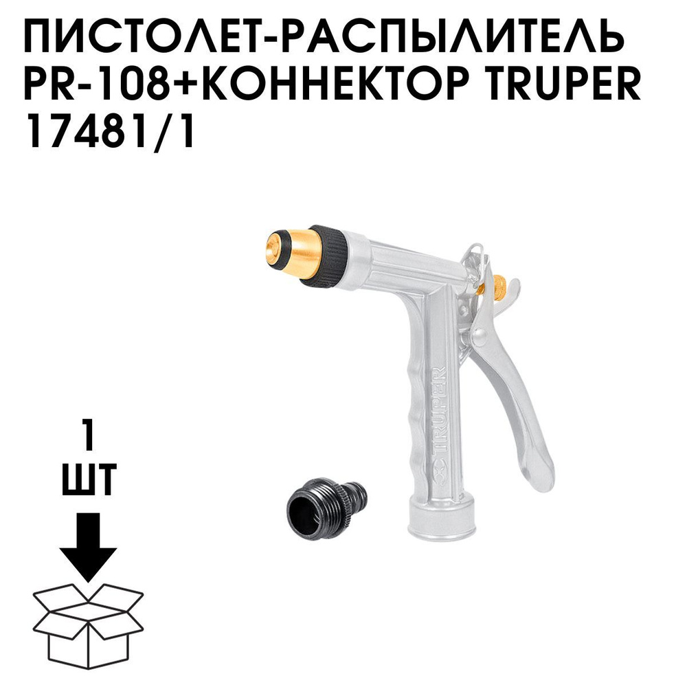 6799637617.jpg