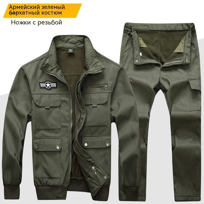 Мужская зимняя рабочая одежда - купить с доставкой по выгодным ценам в ...