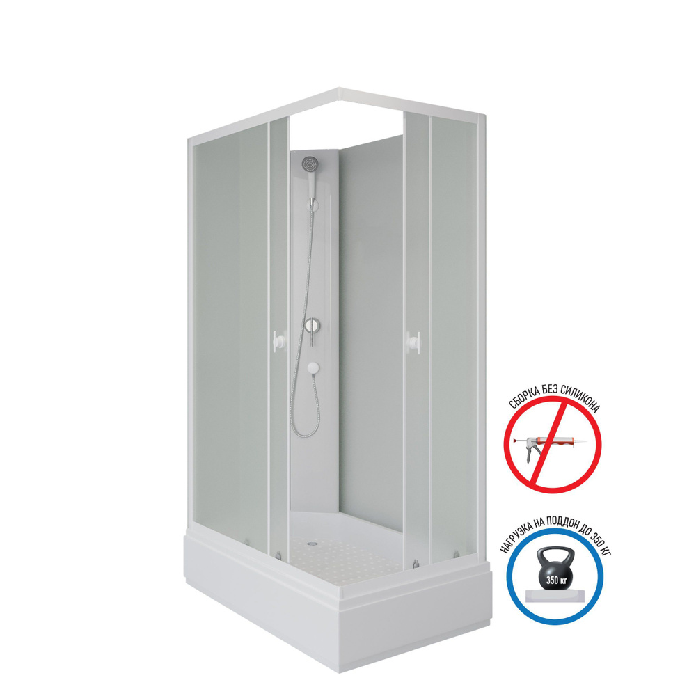 Душевая кабина Niagara 80х100х195 см, Средний поддон арт P100/80/26Q/MT ...