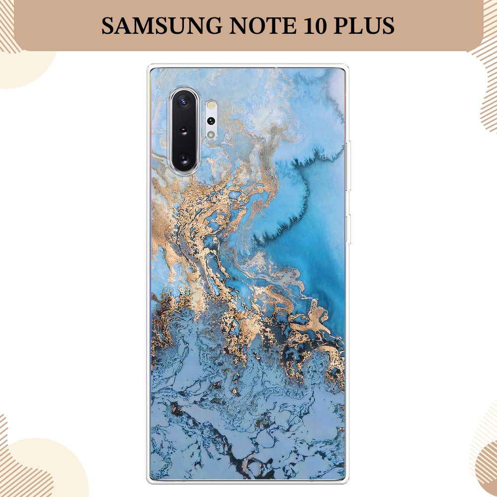 Силиконовый чехол на Samsung Galaxy Note 10 plus / Самсунг Ноте 10 Плюс  Морозная лавина синяя - купить с доставкой по выгодным ценам в  интернет-магазине OZON (232451032)