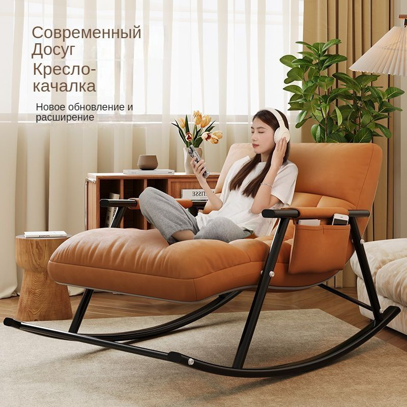 Кресло-качалка qygn8xNr, 93х150х90 см, Полимерный материал купить c ...