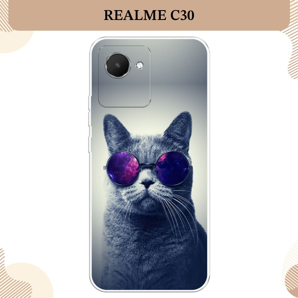 Силиконовый чехол на Realme C30 / Реалми С30 Космический кот - купить с  доставкой по выгодным ценам в интернет-магазине OZON (646343760)