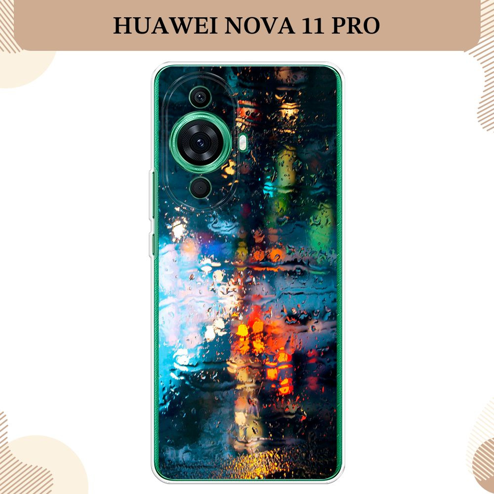 Силиконовый чехол на Huawei Nova 11 Pro / Хуавей Нова 11 Про Абстракция 28  - купить с доставкой по выгодным ценам в интернет-магазине OZON (983853121)