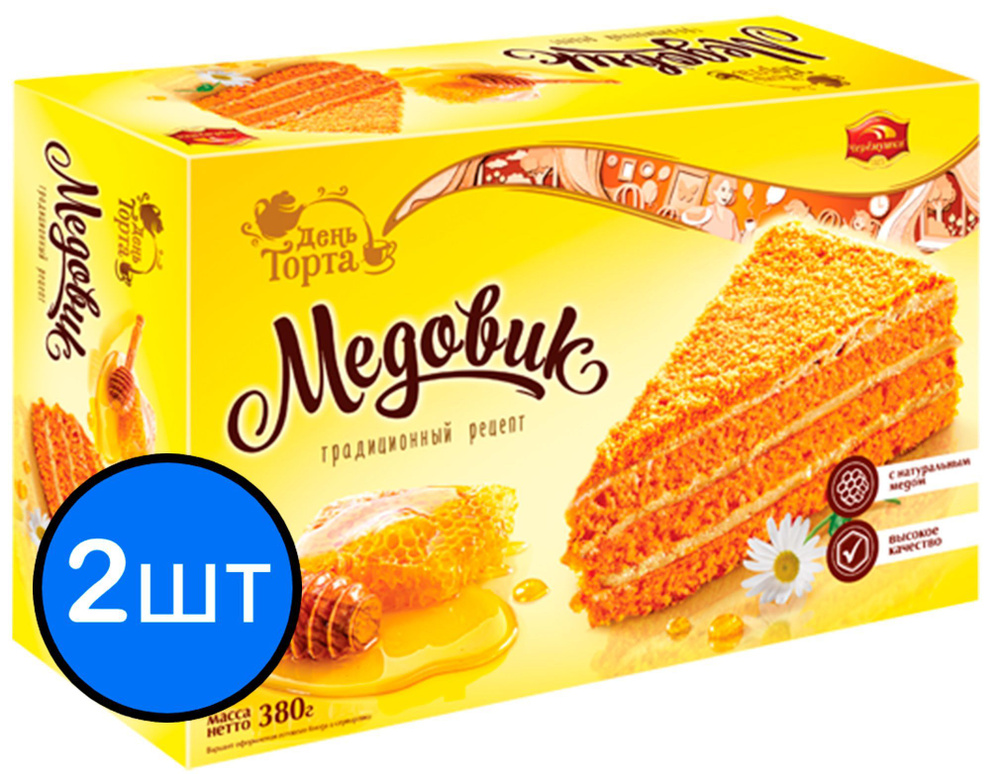 Торт "Медовик" классический 380г х 2шт #1