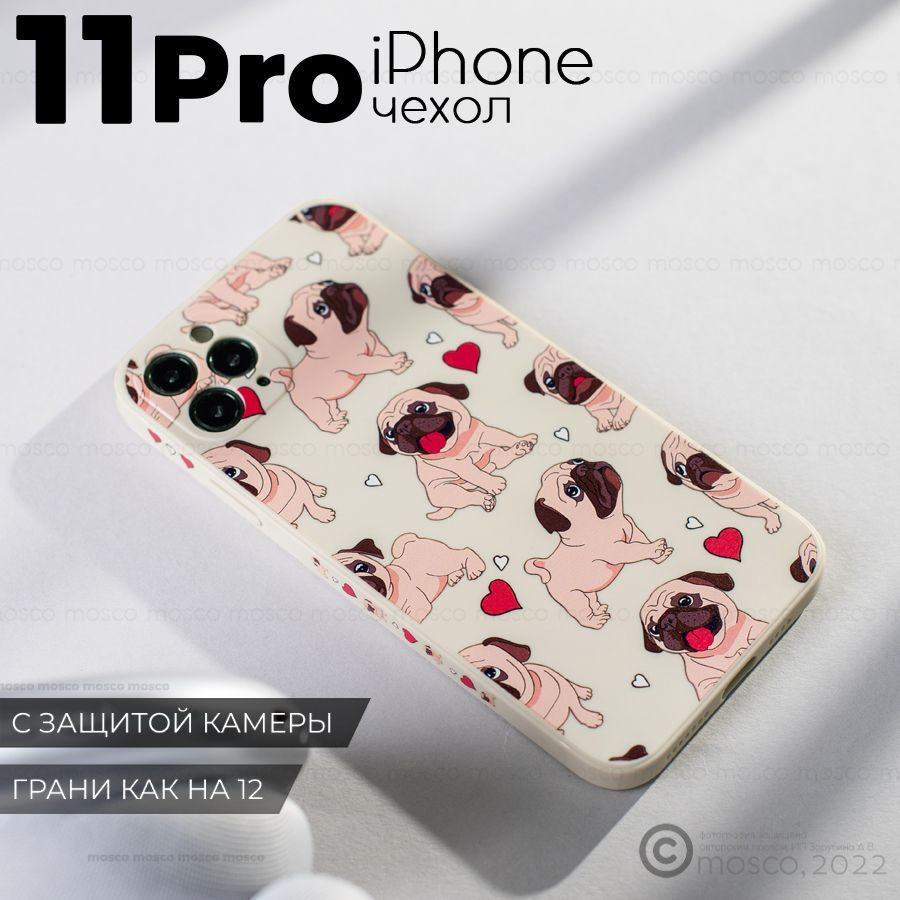 Чехол на айфон 11 про, с принтом, iphone 11 pro , защита камеры #1