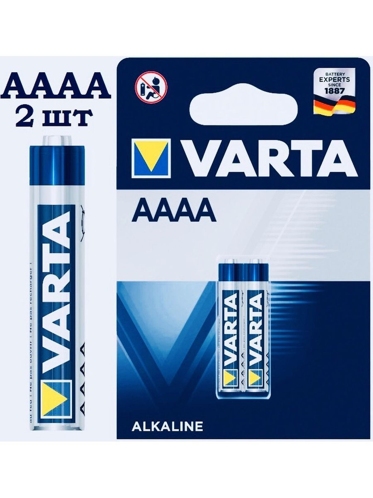 батарейка Varta AAAA/25A/LR61/LR8D425/Mini BL2 Alkaline 1.5V - купить с ...
