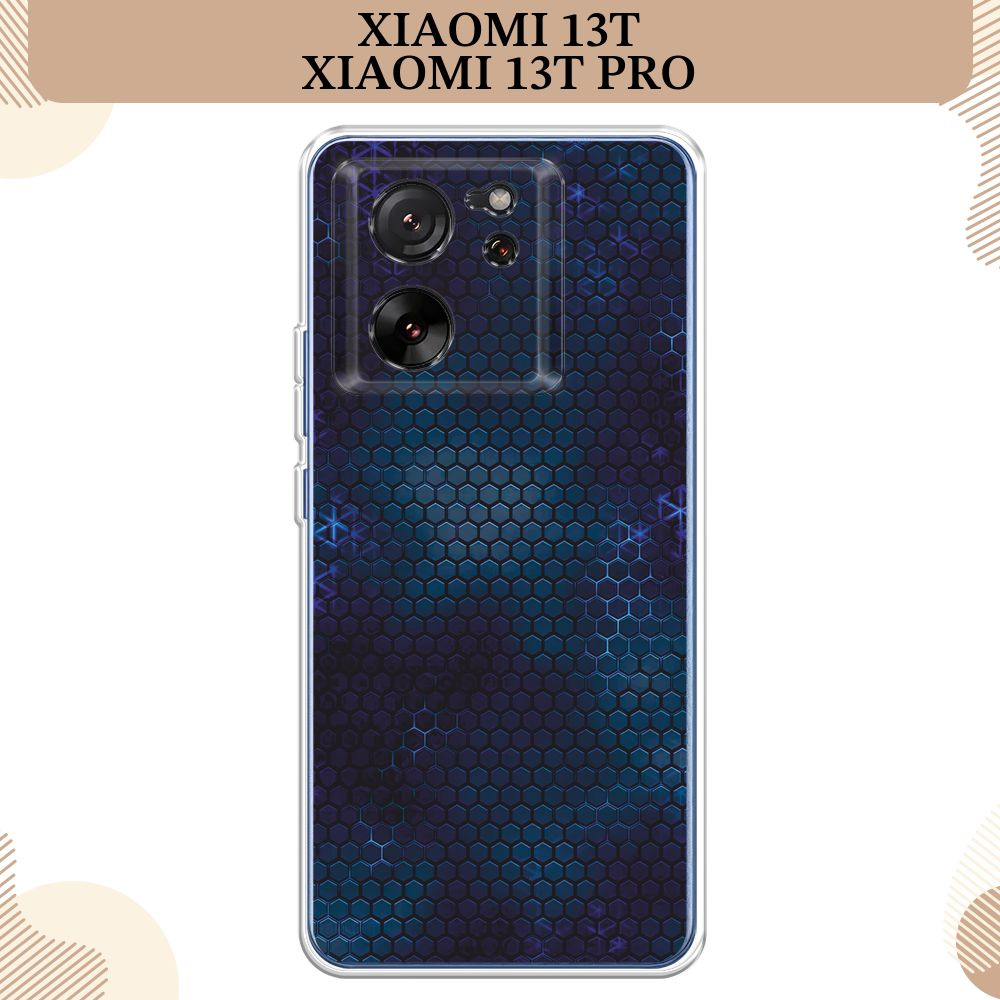 Силиконовый чехол на Xiaomi 13T/13T Pro / Сяоми 13T/Сяоми 13Т Про Фон ...