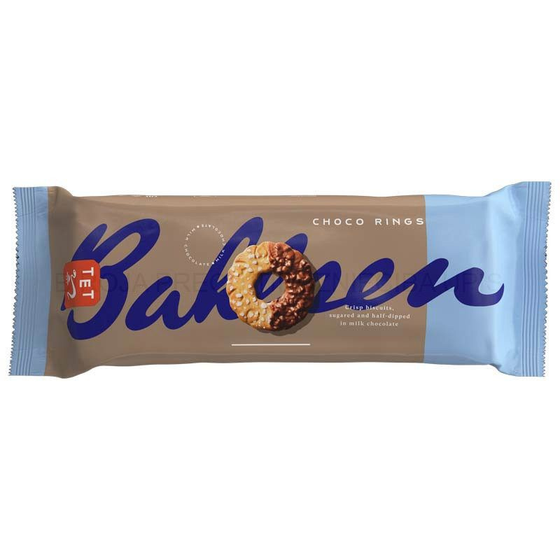 Печенье Bahlsen Coffee Time Choco Rings посыпанное сахаром с молочным шоколадом, 155 гр.  #1
