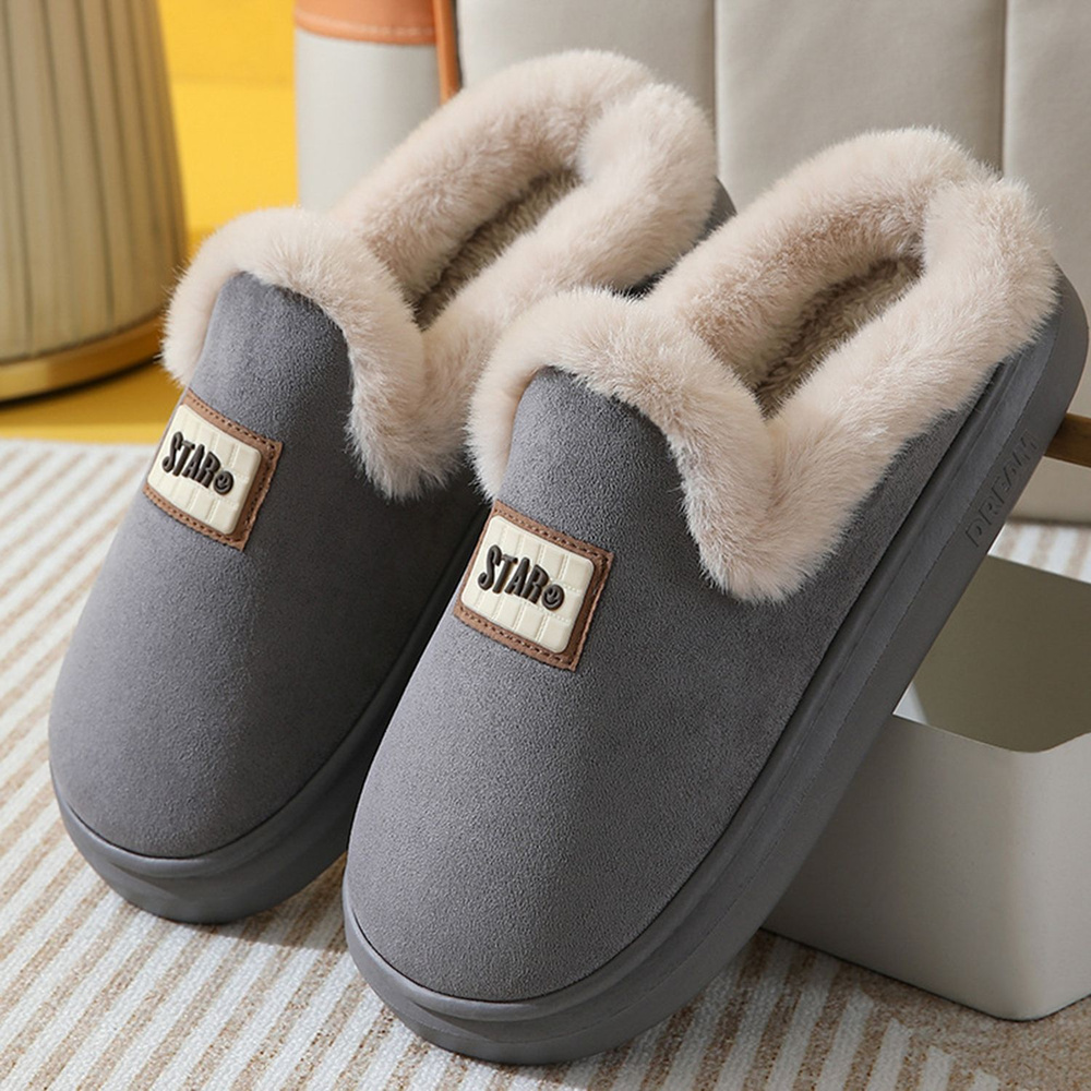 Cozy slippers store