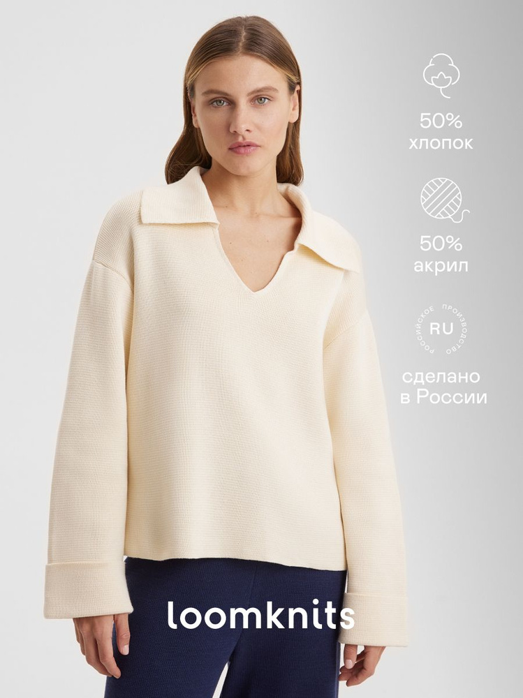 Джемпер Loomknits #1