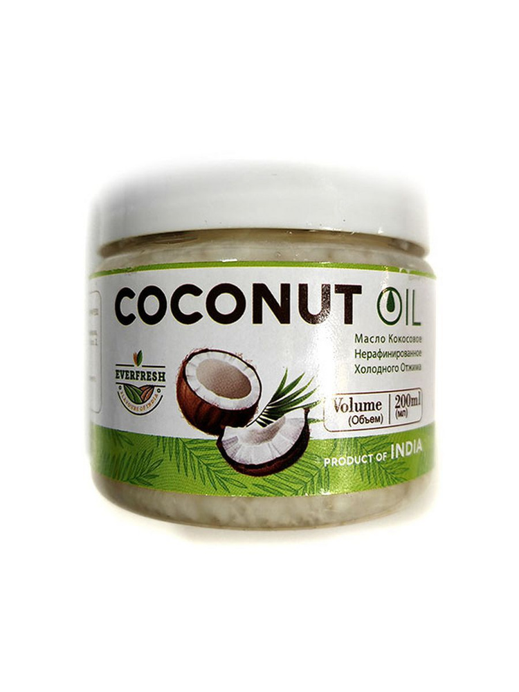 Масло кокосовое (Coconut Oil) Everfresh Spices, 200 мл - купить с ...