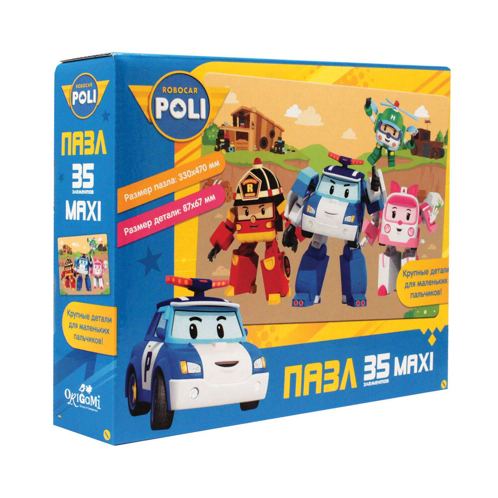 Пазл Robocar Poli "Деревенская жизнь" 35 элементов Робокар Поли MAXI  #1