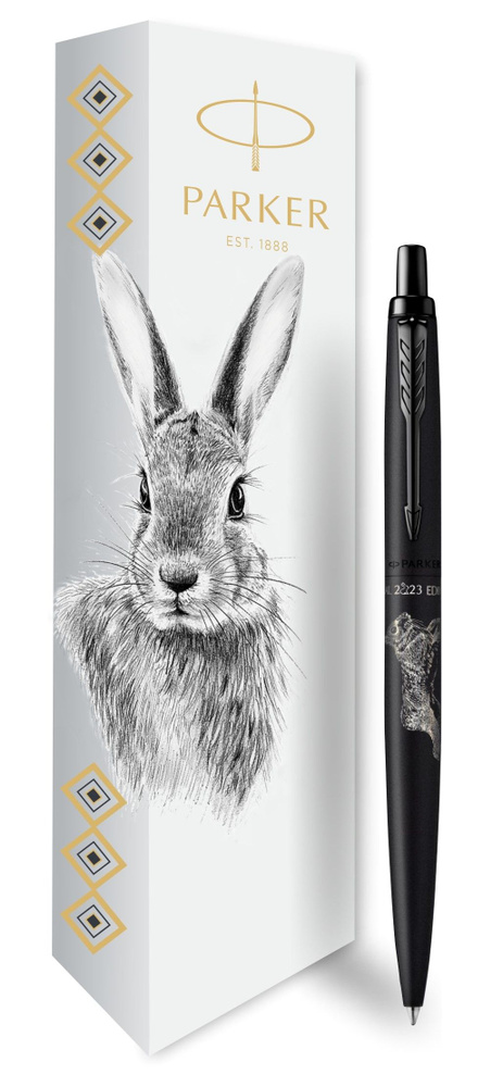 Шариковая ручка Parker Jotter XL LIMITED EDITION 2023 (символ года) в подарочной упаковке, цвет: Black, #1