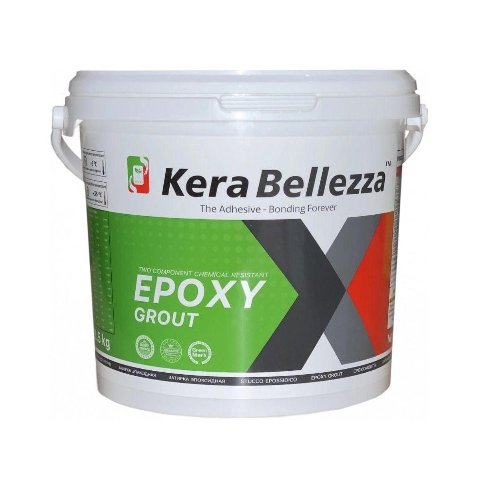 Затирка для плитки на эпоксидной основе KeraBellezza (2,5кг) база под колеровку  #1